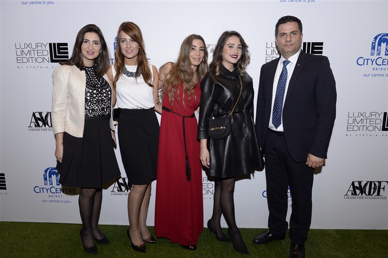 City Centre Beirut Spring Summer 2017 Collection